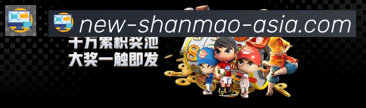 国际认证